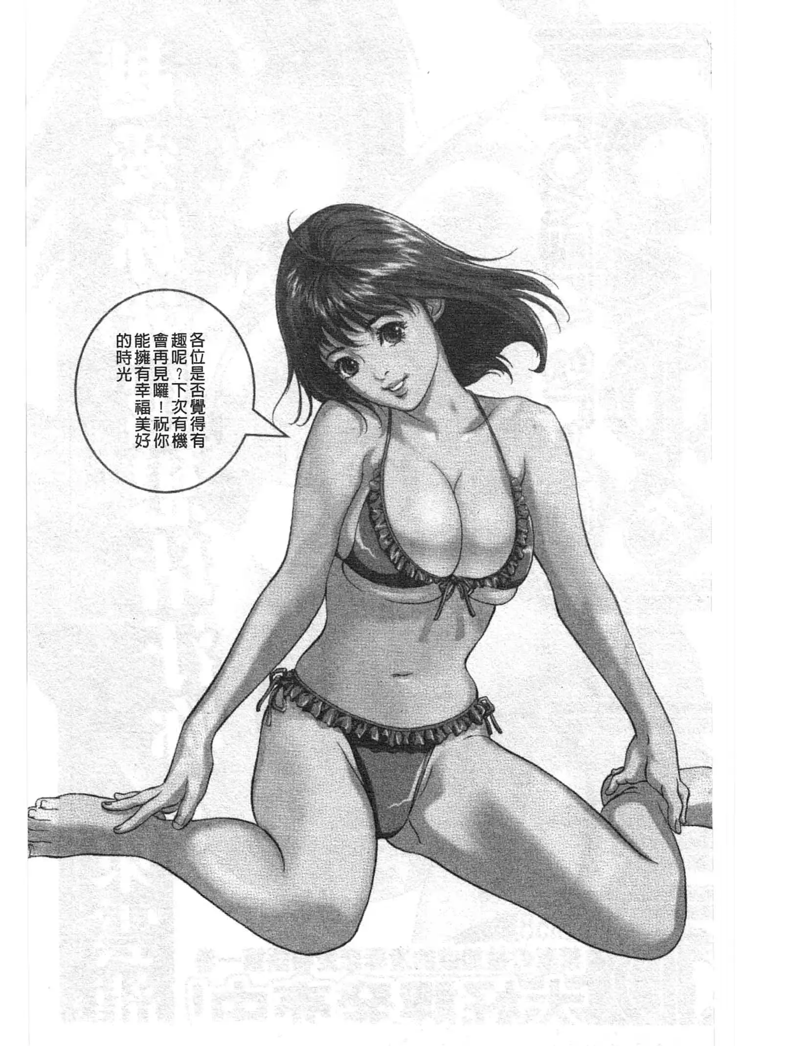 웹툰 이미지 183