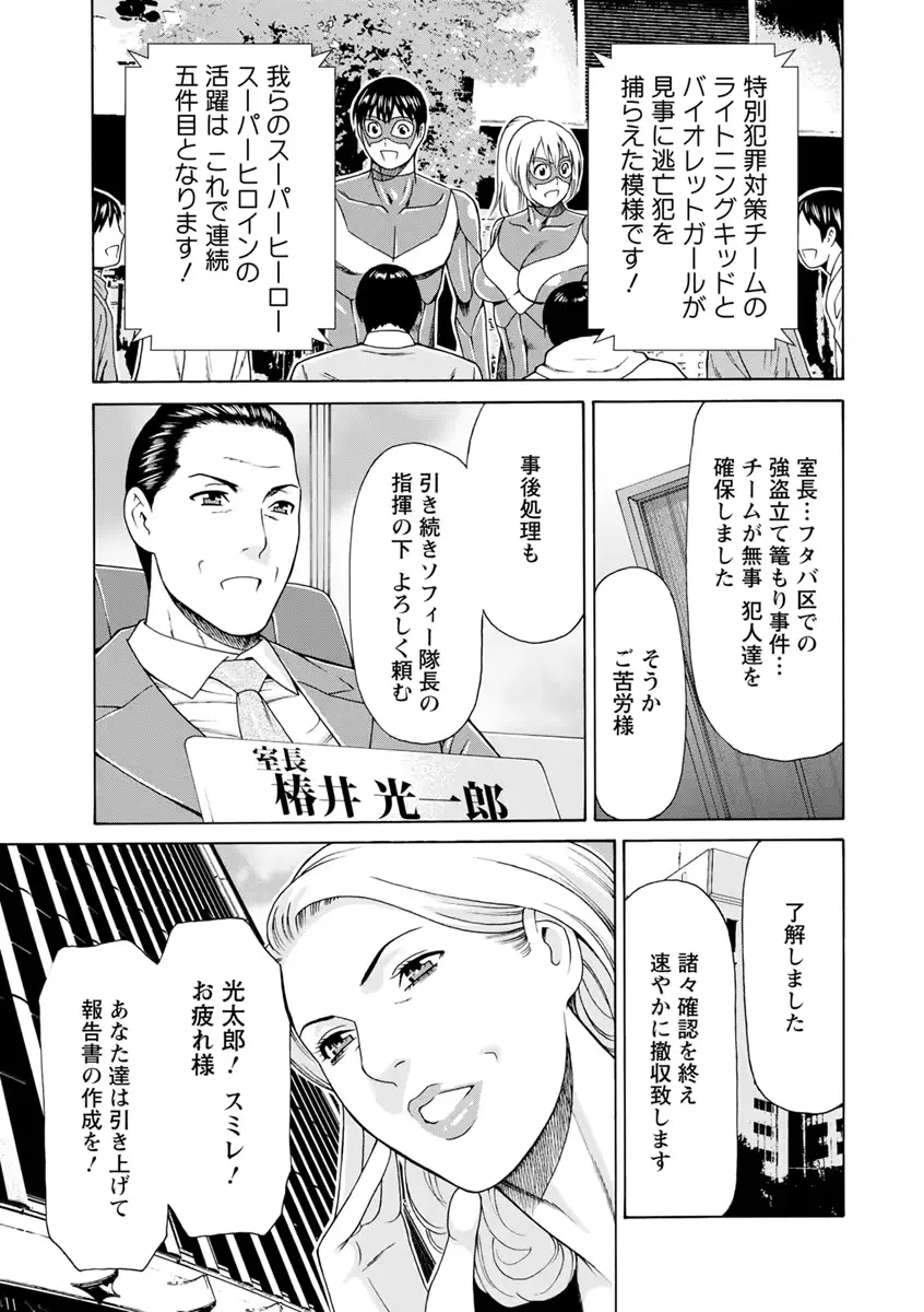 웹툰 이미지 189