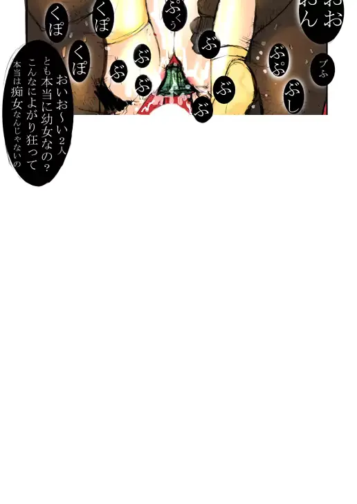 웹툰 이미지 181