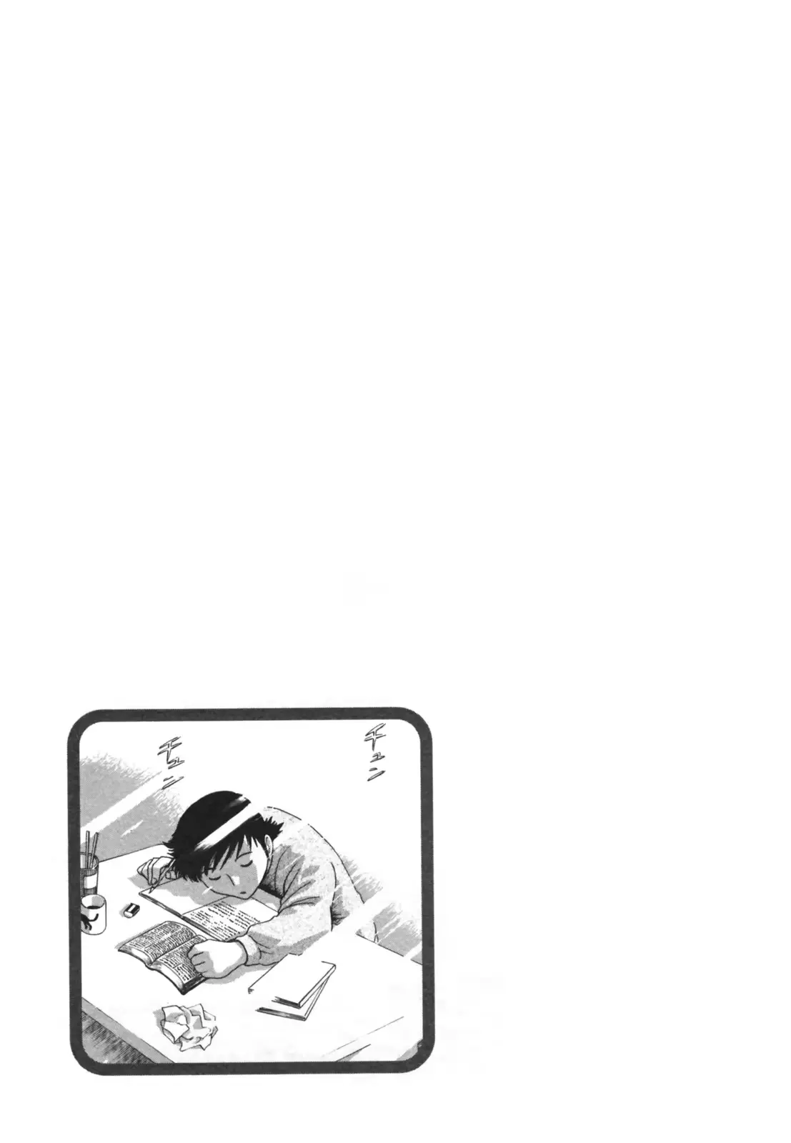 웹툰 이미지 92