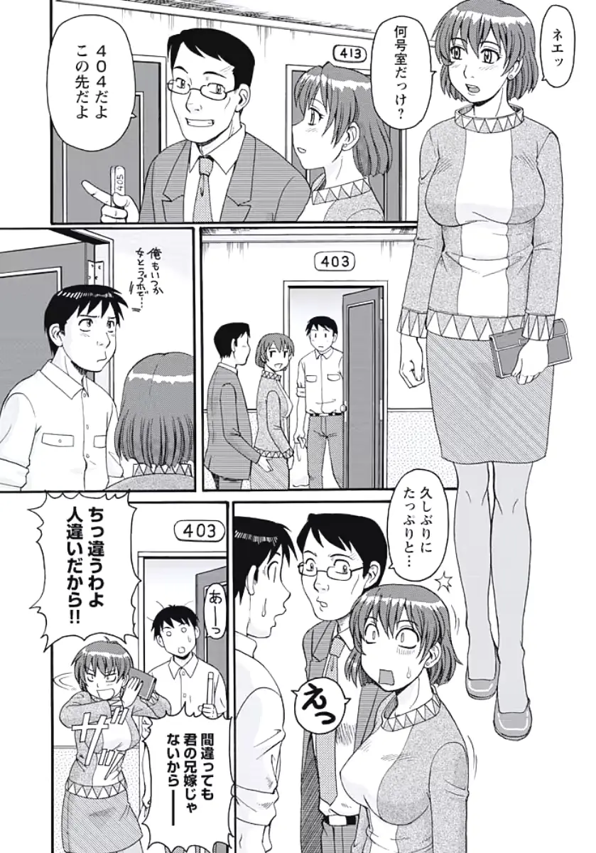 웹툰 이미지 105