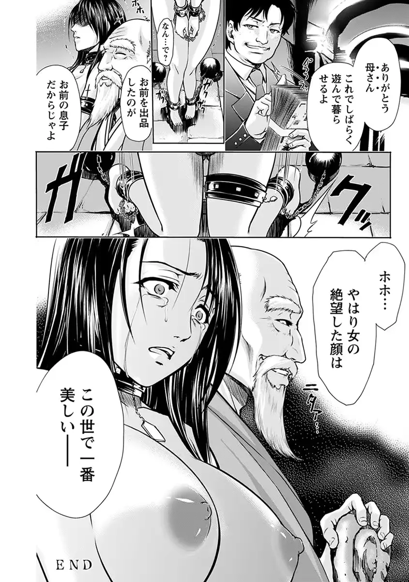 웹툰 이미지 407