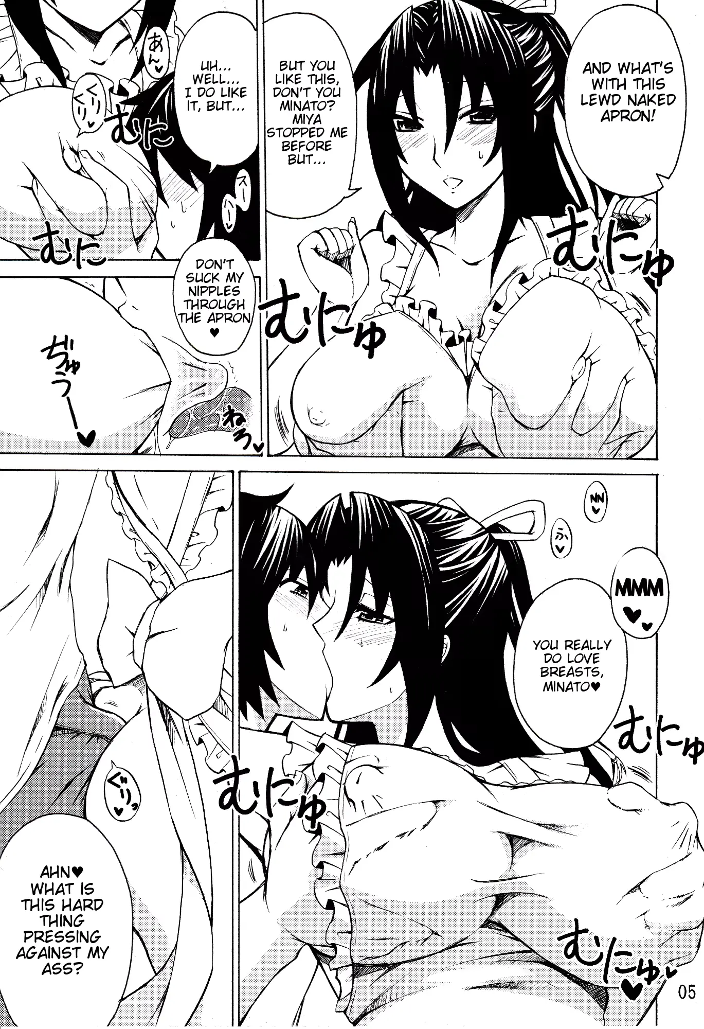 웹툰 이미지 3