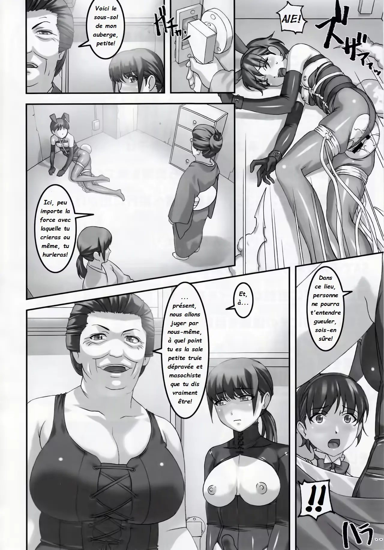 웹툰 이미지 3
