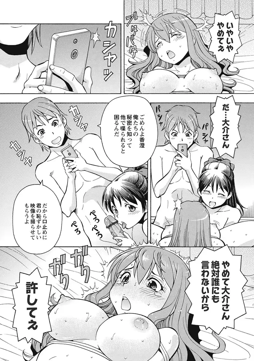 웹툰 이미지 125