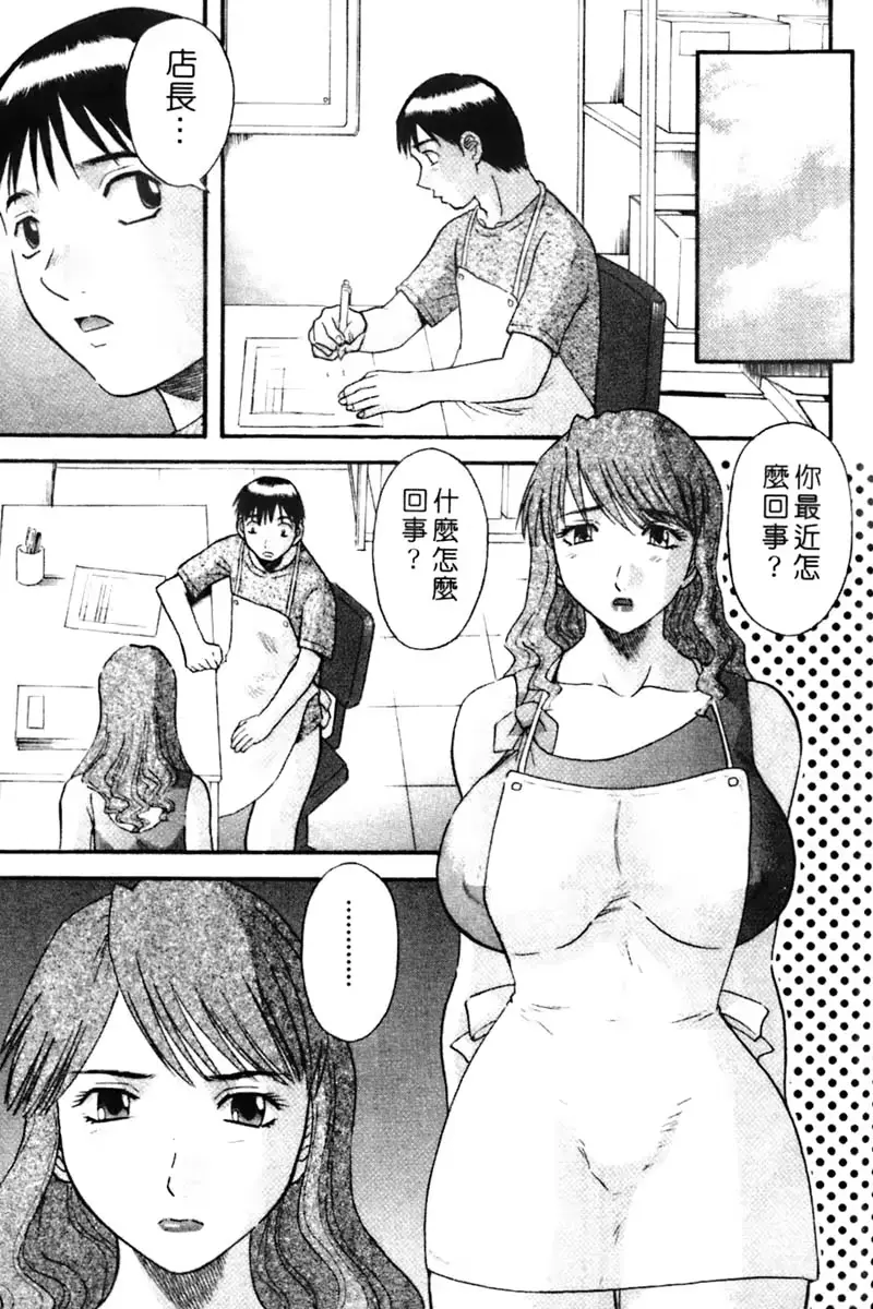 웹툰 이미지 170