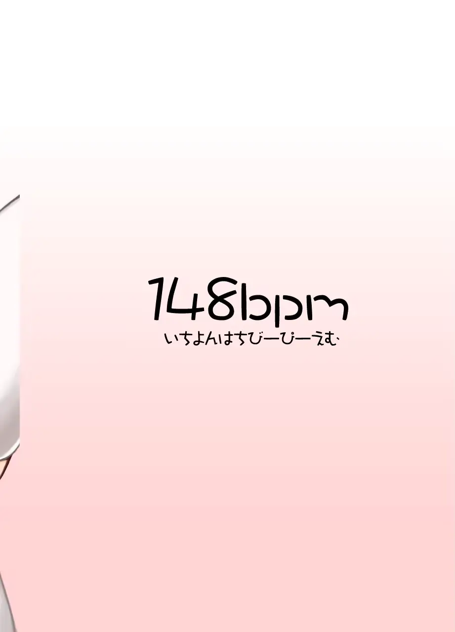 웹툰 이미지 24