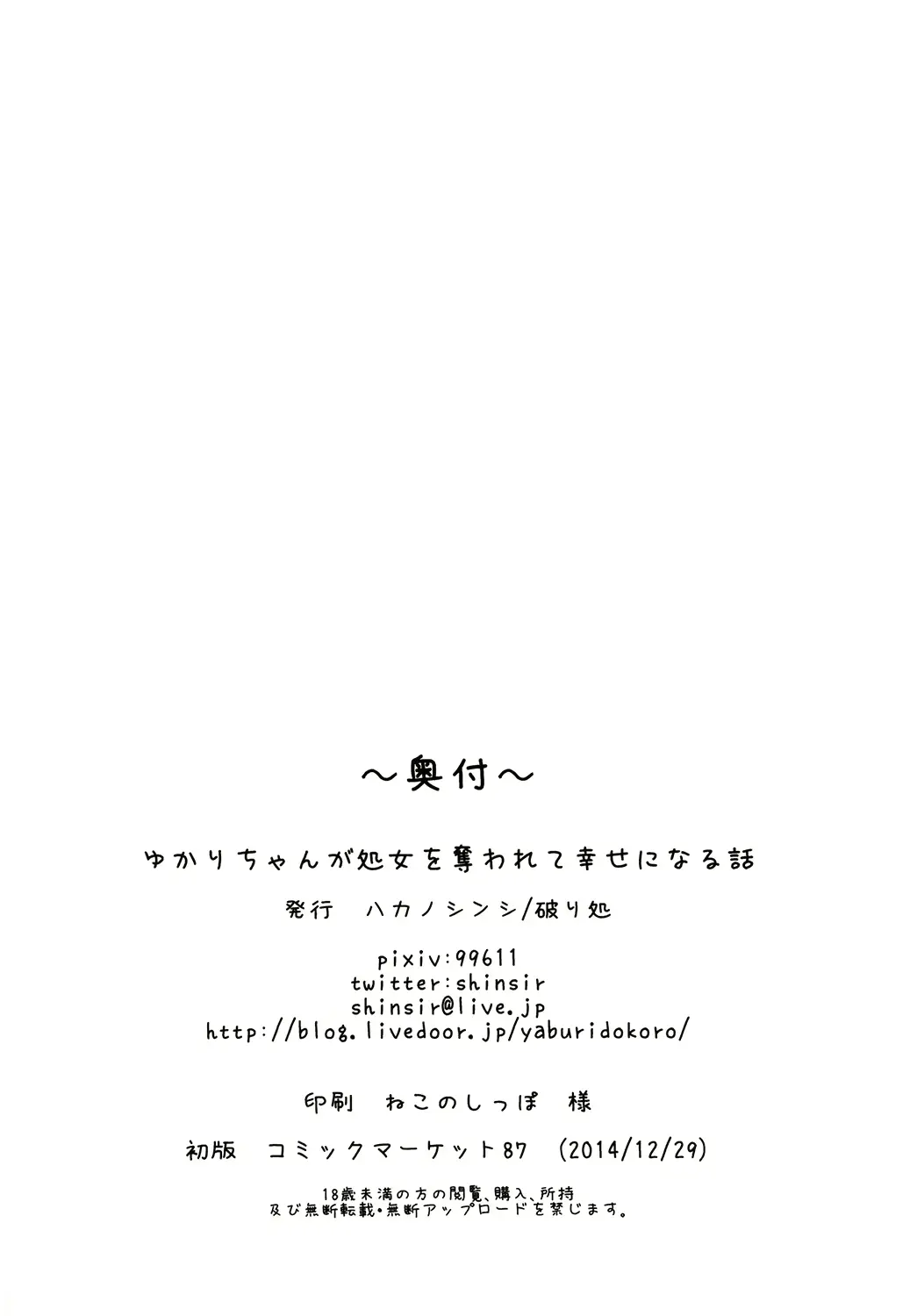 웹툰 이미지 40