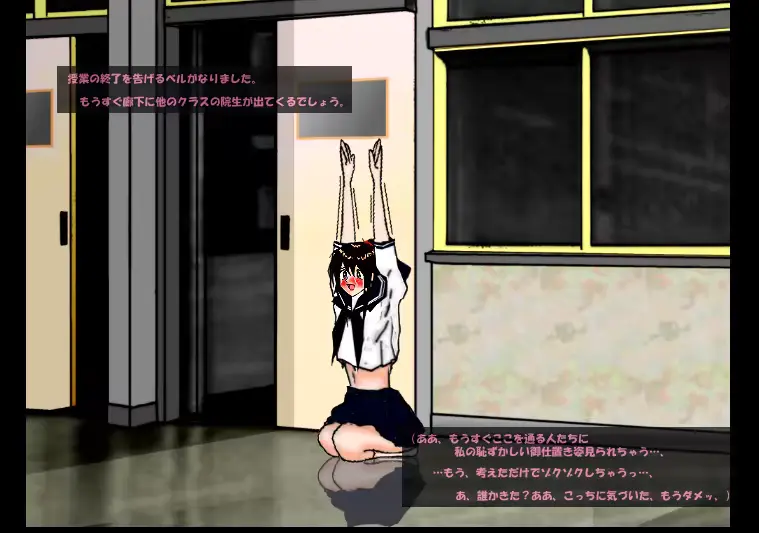 웹툰 이미지 127