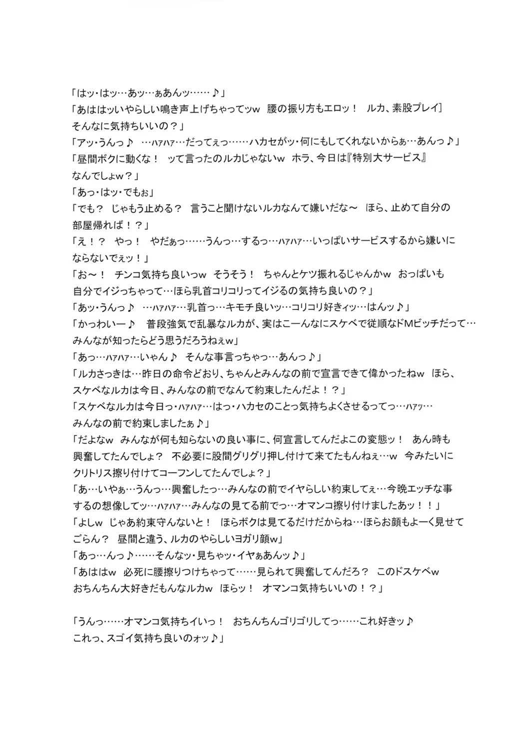 웹툰 이미지 37
