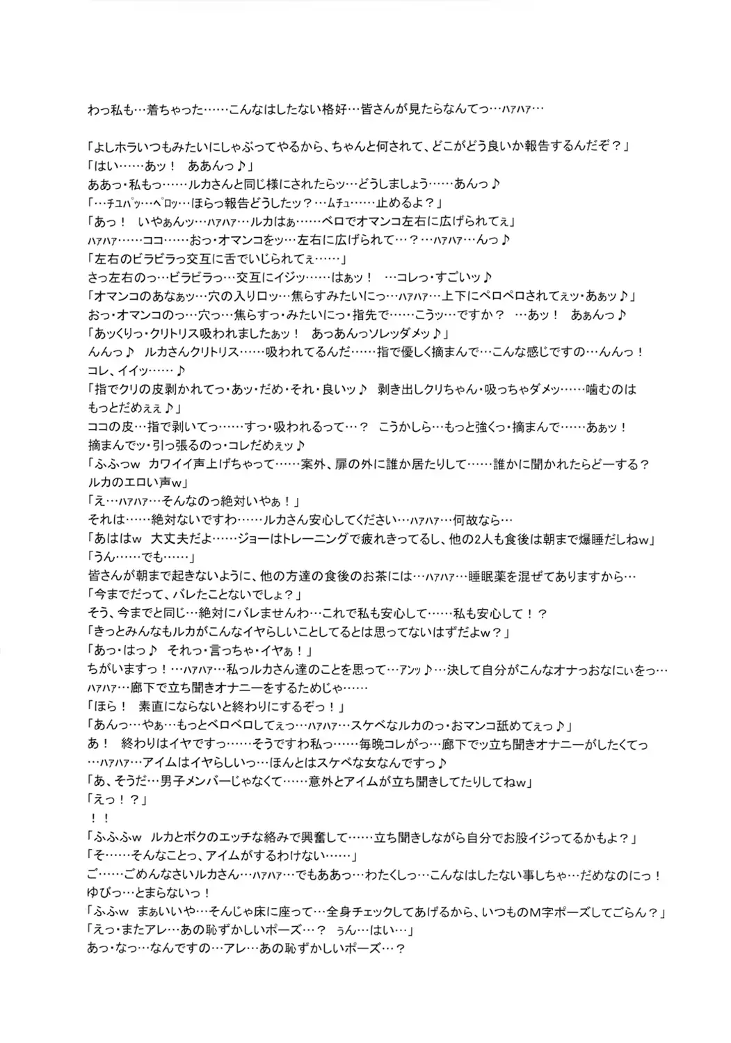 웹툰 이미지 41