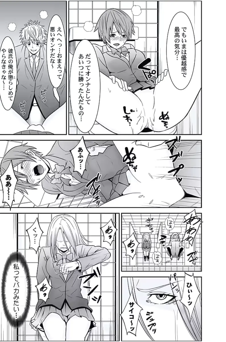 웹툰 이미지 181