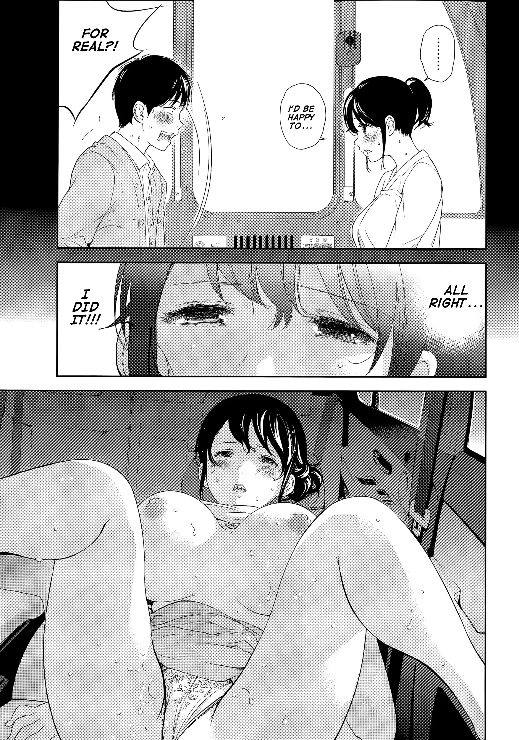 웹툰 이미지 177