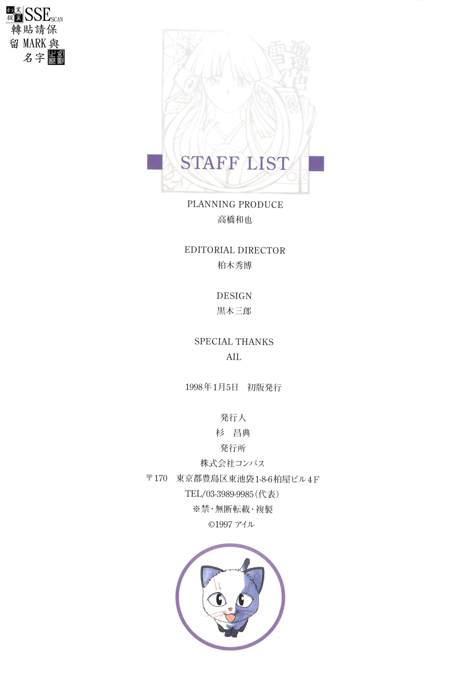 웹툰 이미지 133