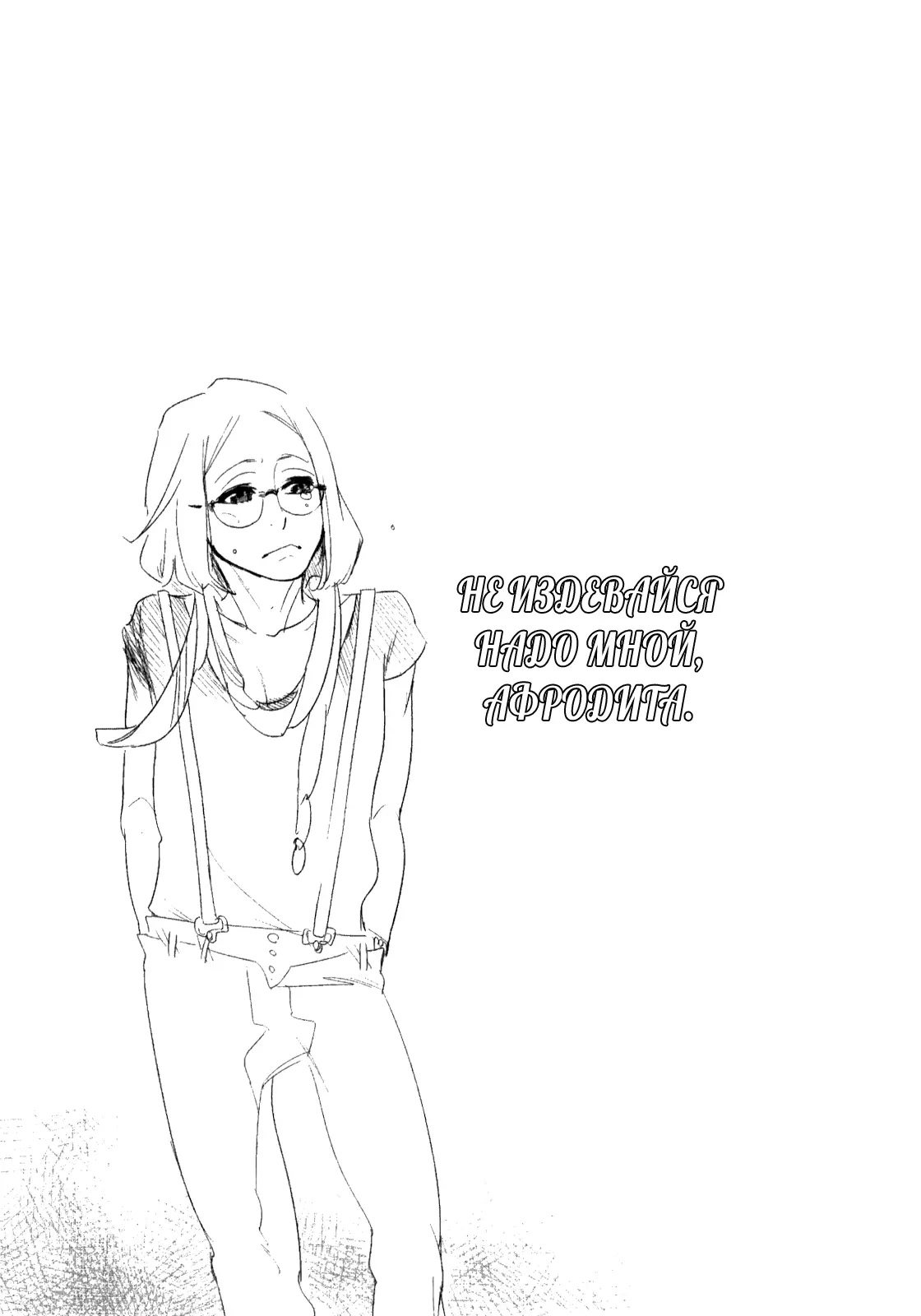 웹툰 이미지 199