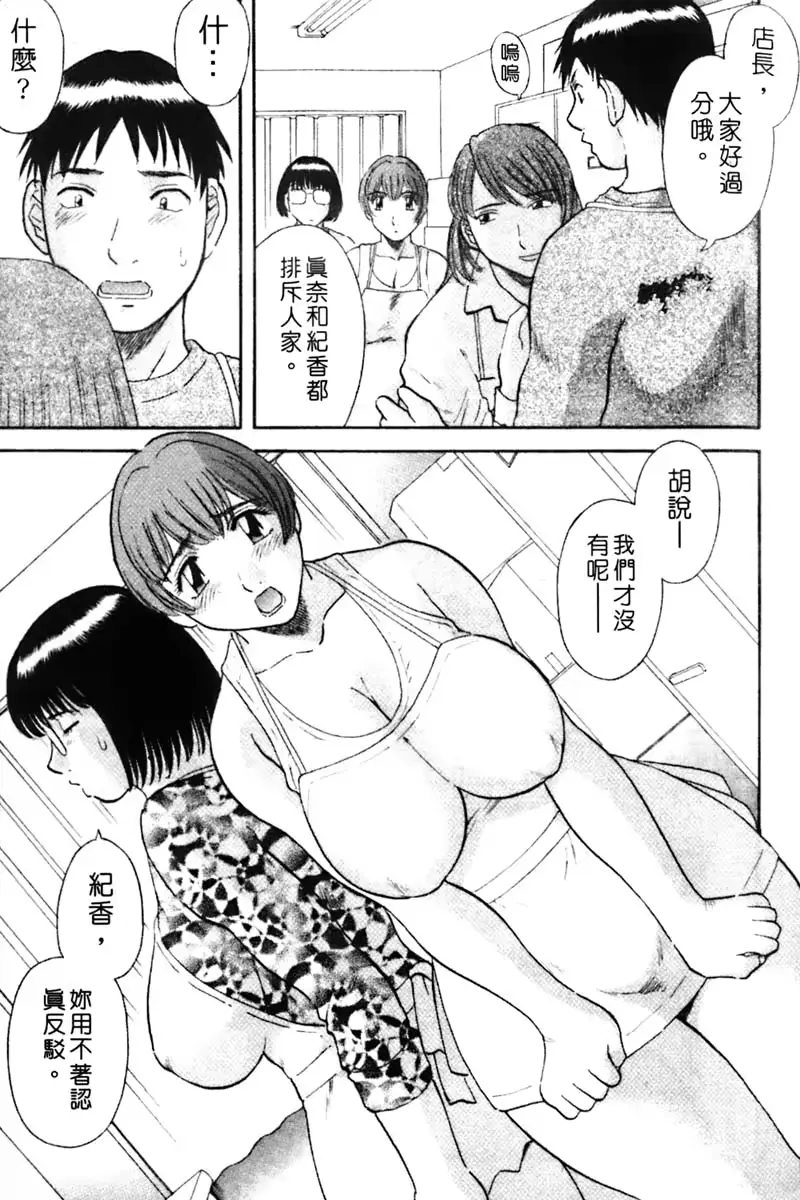 웹툰 이미지 30