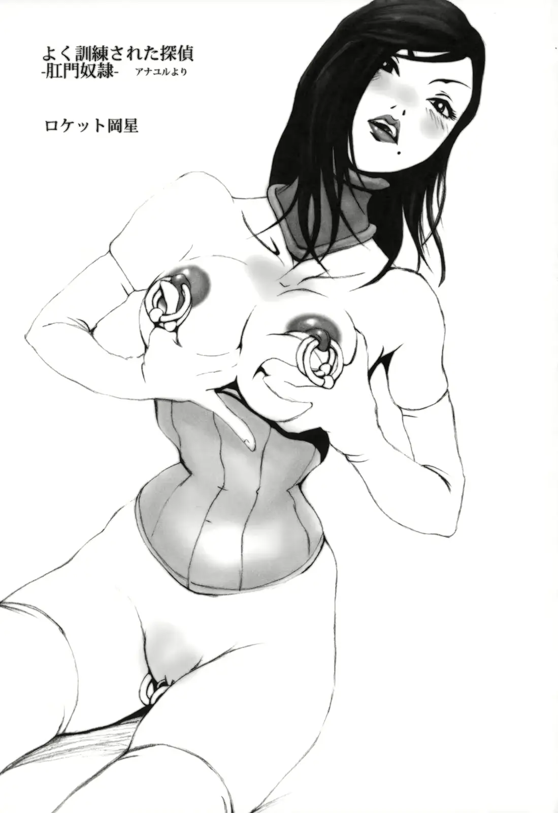 웹툰 이미지 15