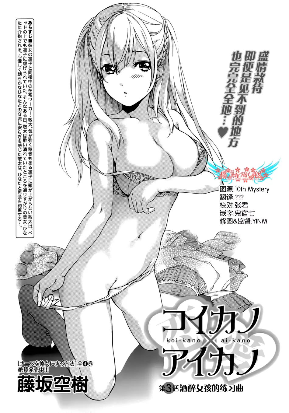 웹툰 이미지 49