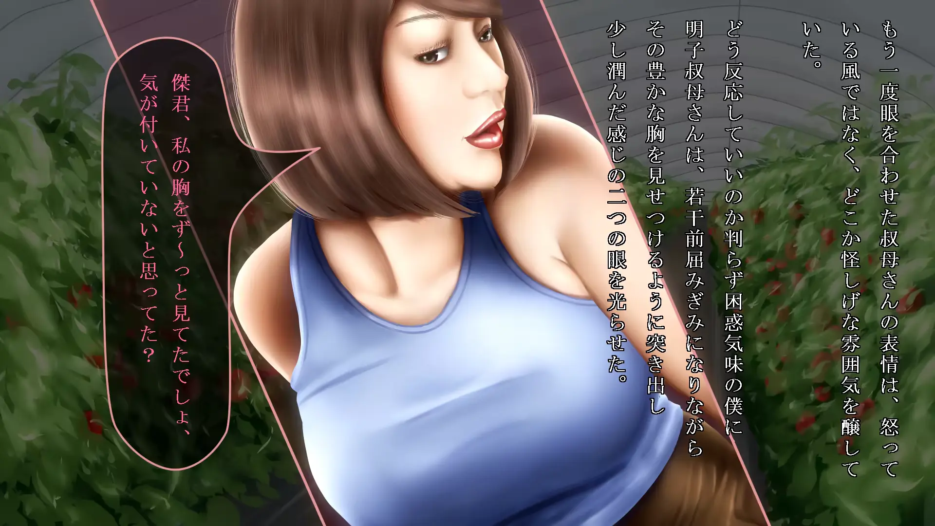 웹툰 이미지 99