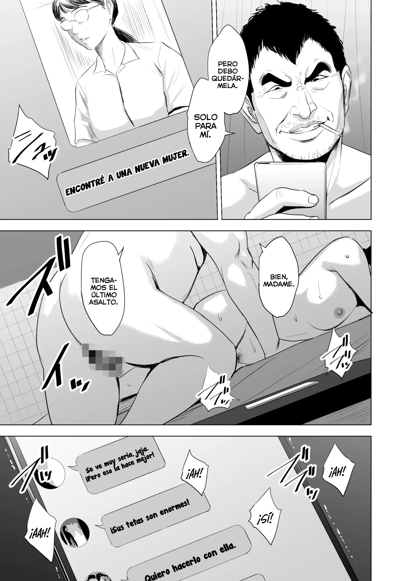 웹툰 이미지 83