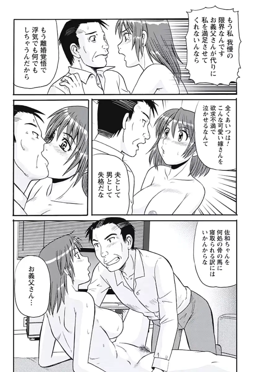 웹툰 이미지 85