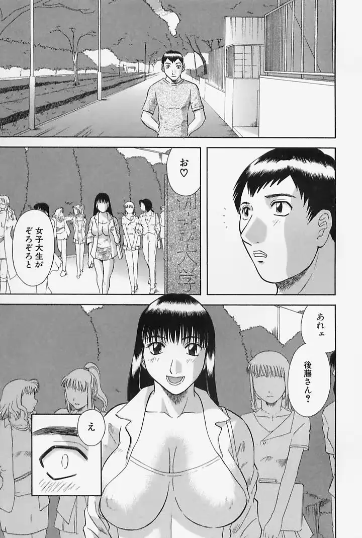 웹툰 이미지 46