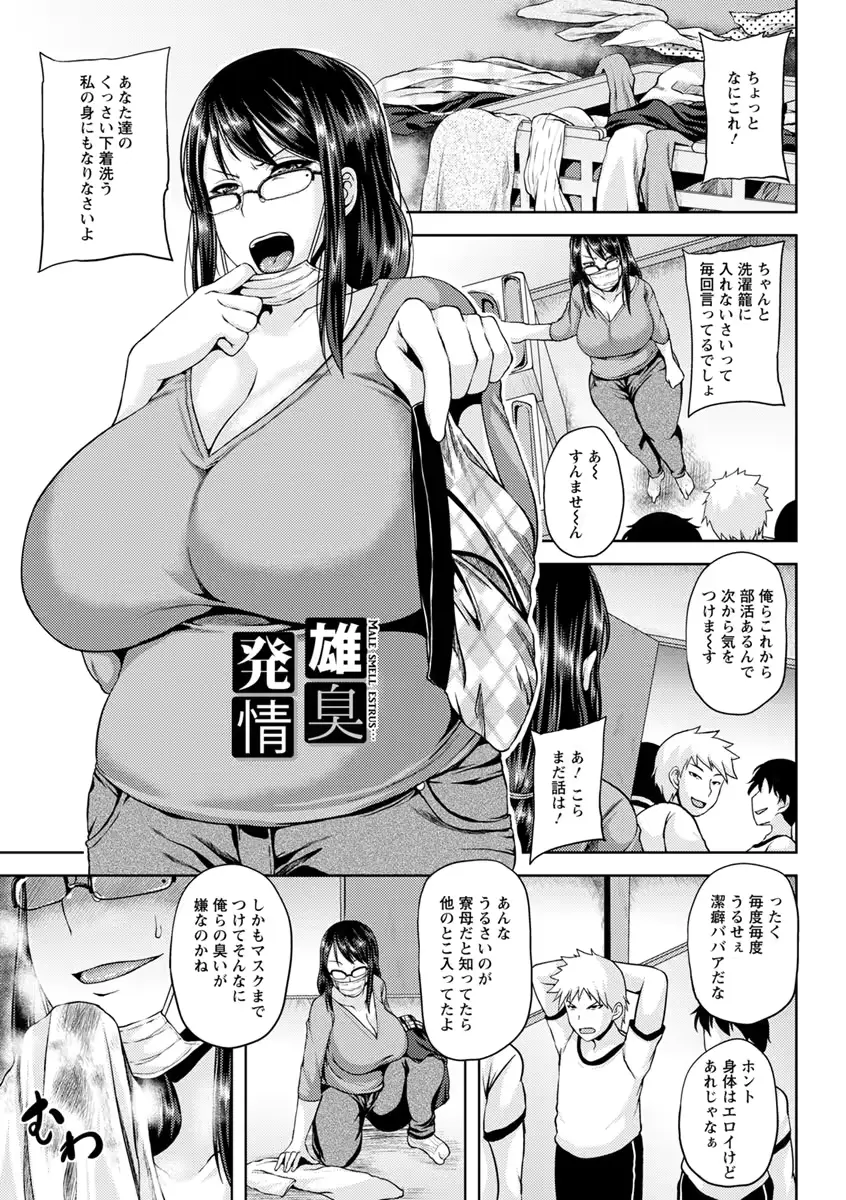 웹툰 이미지 123