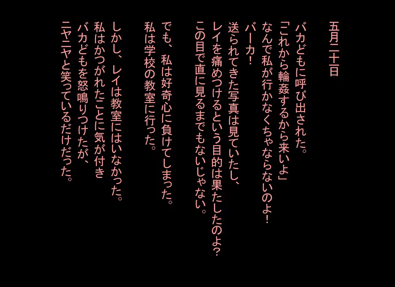웹툰 이미지 199
