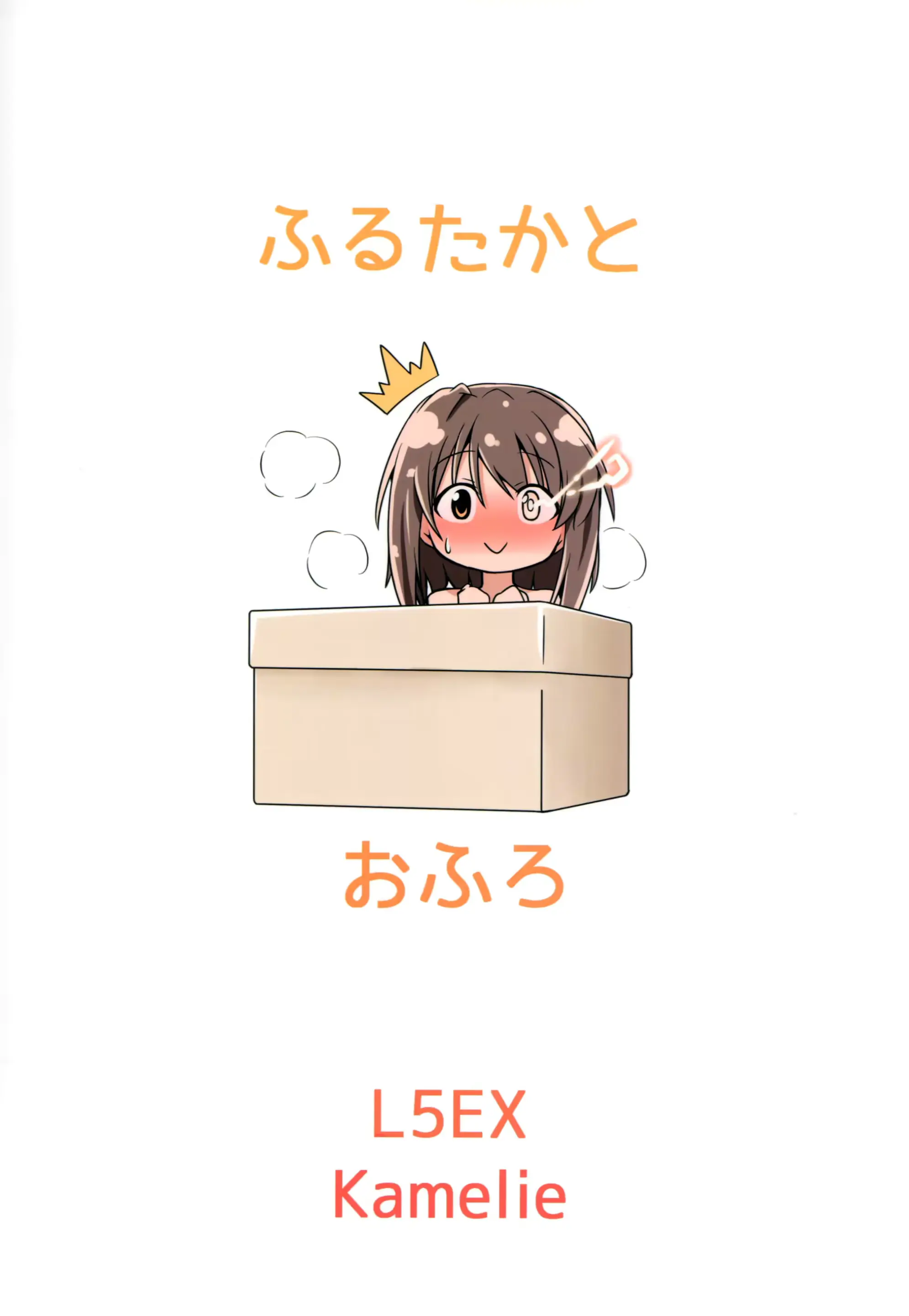 웹툰 이미지 21