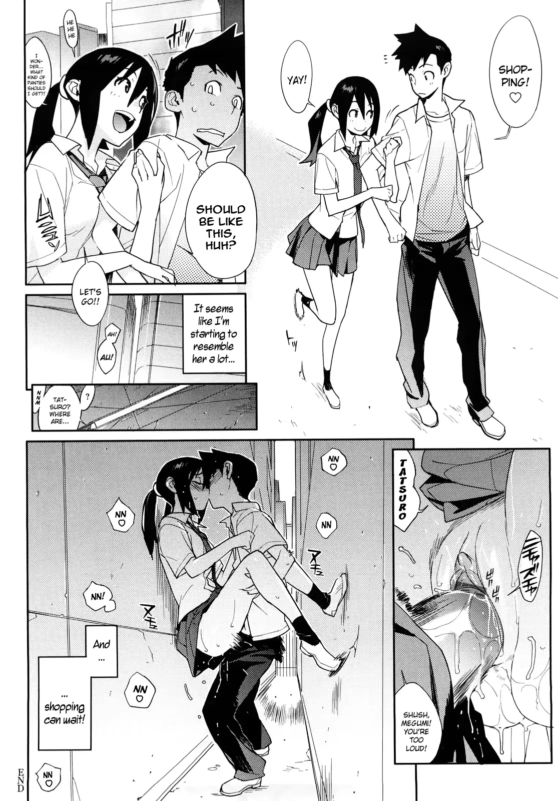 웹툰 이미지 163