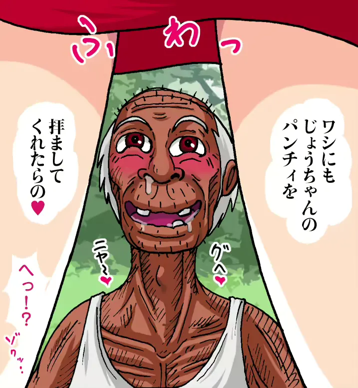 웹툰 이미지 28