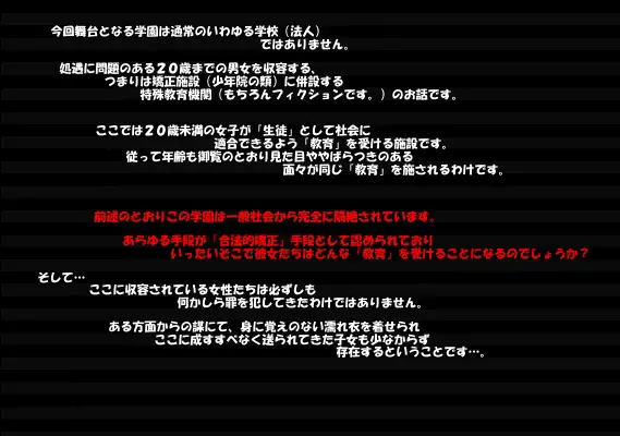 웹툰 이미지 133