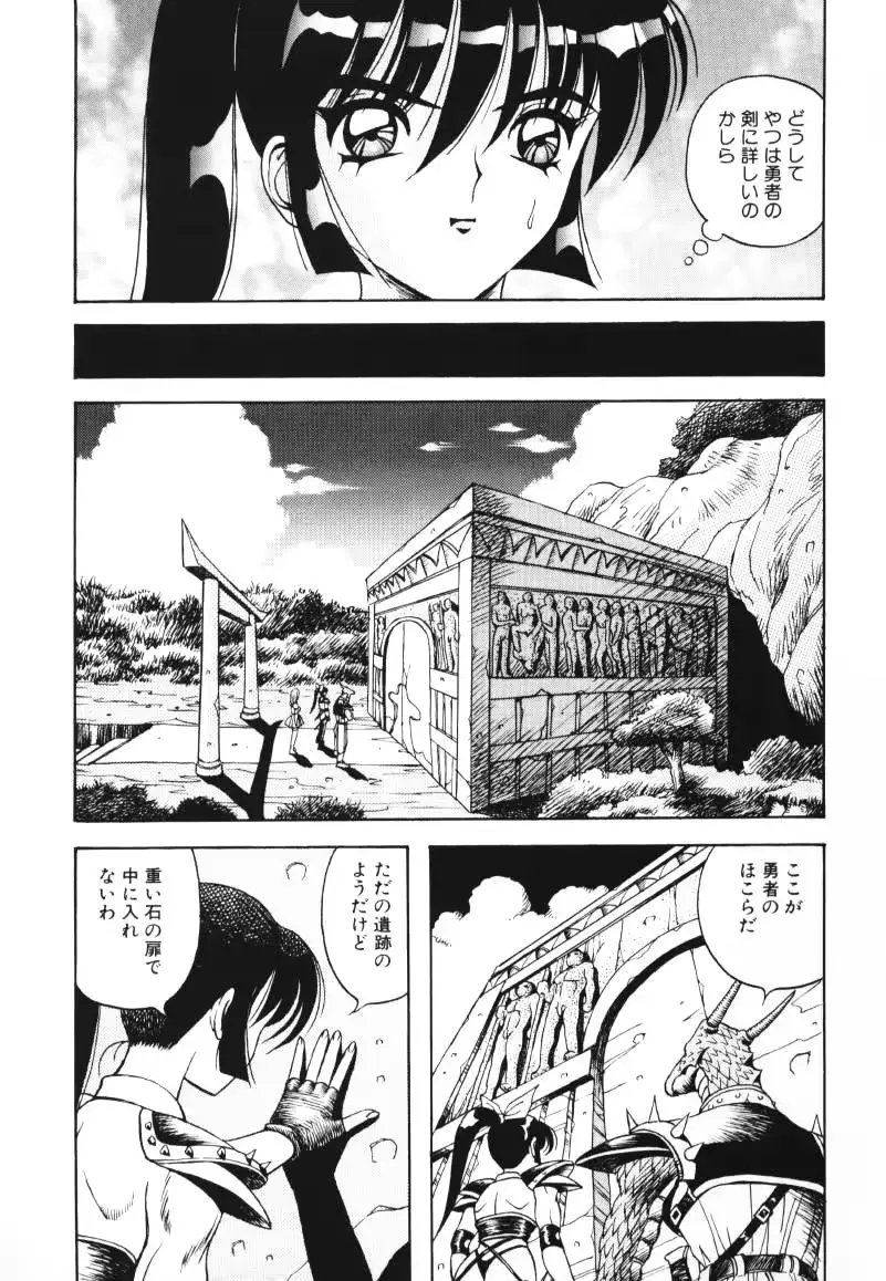 웹툰 이미지 100