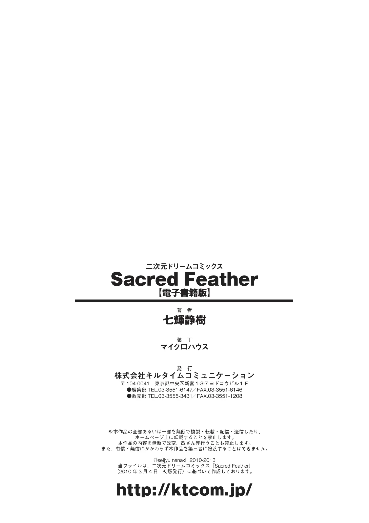 웹툰 이미지 195