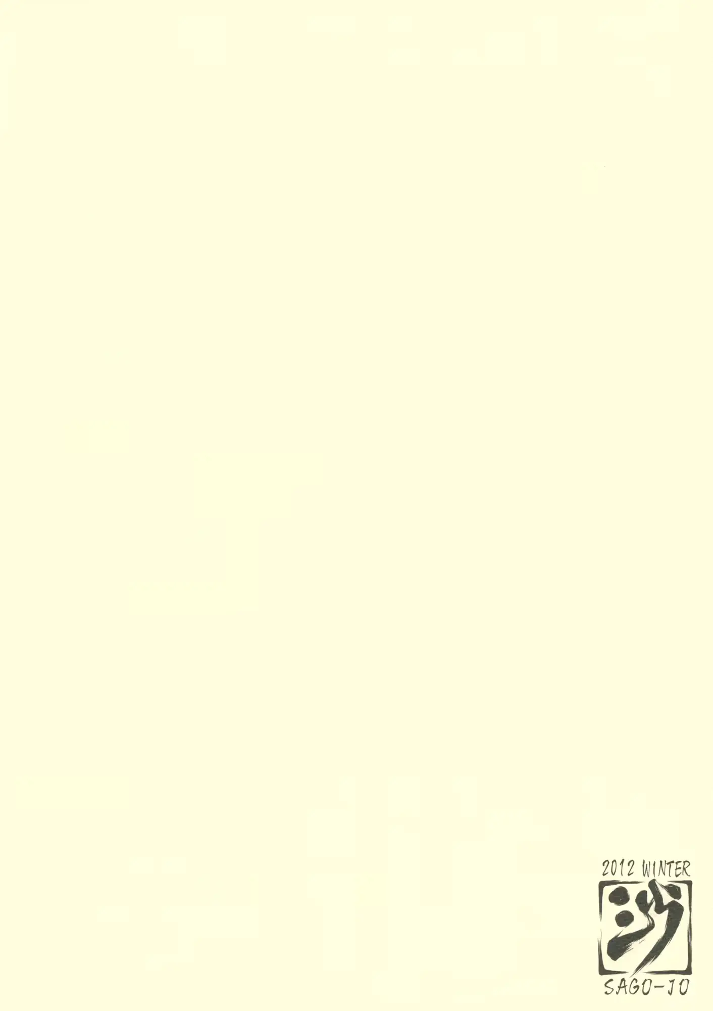 웹툰 이미지 17