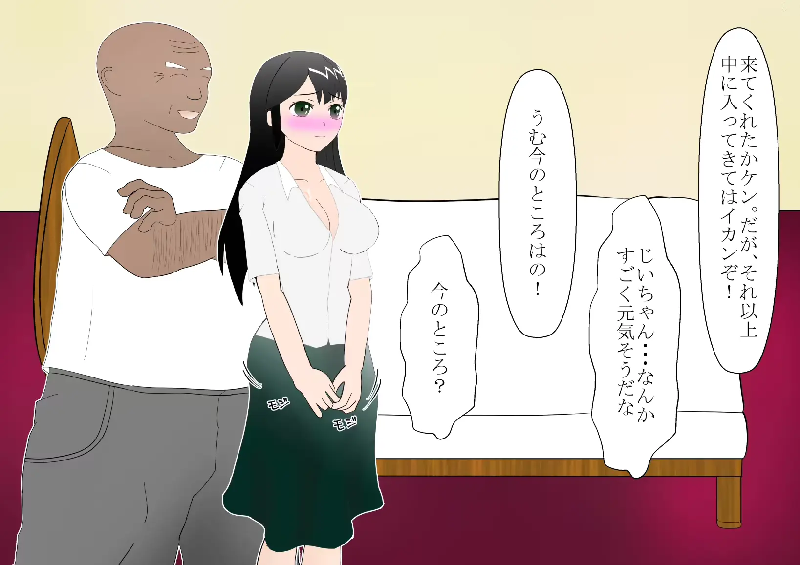 웹툰 이미지 58