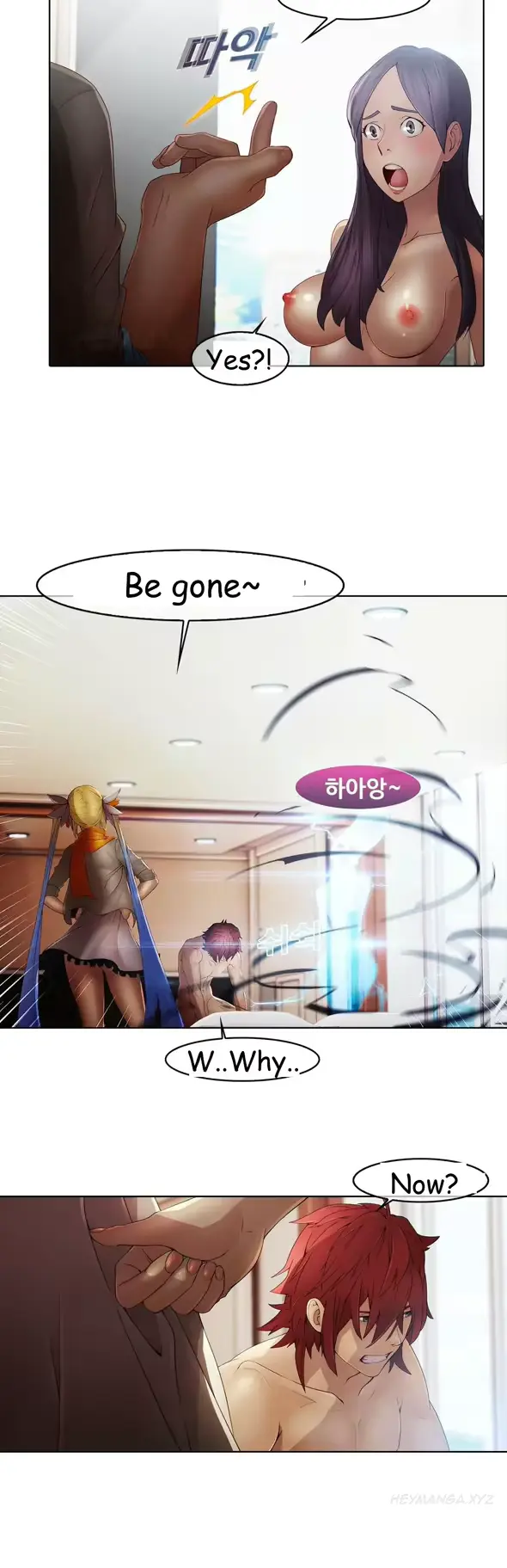 웹툰 이미지 139