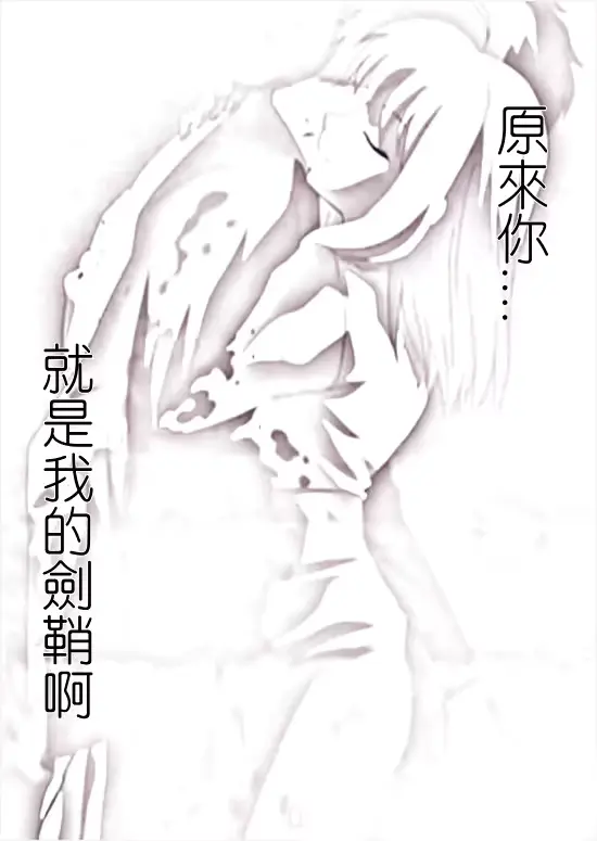 웹툰 이미지 8