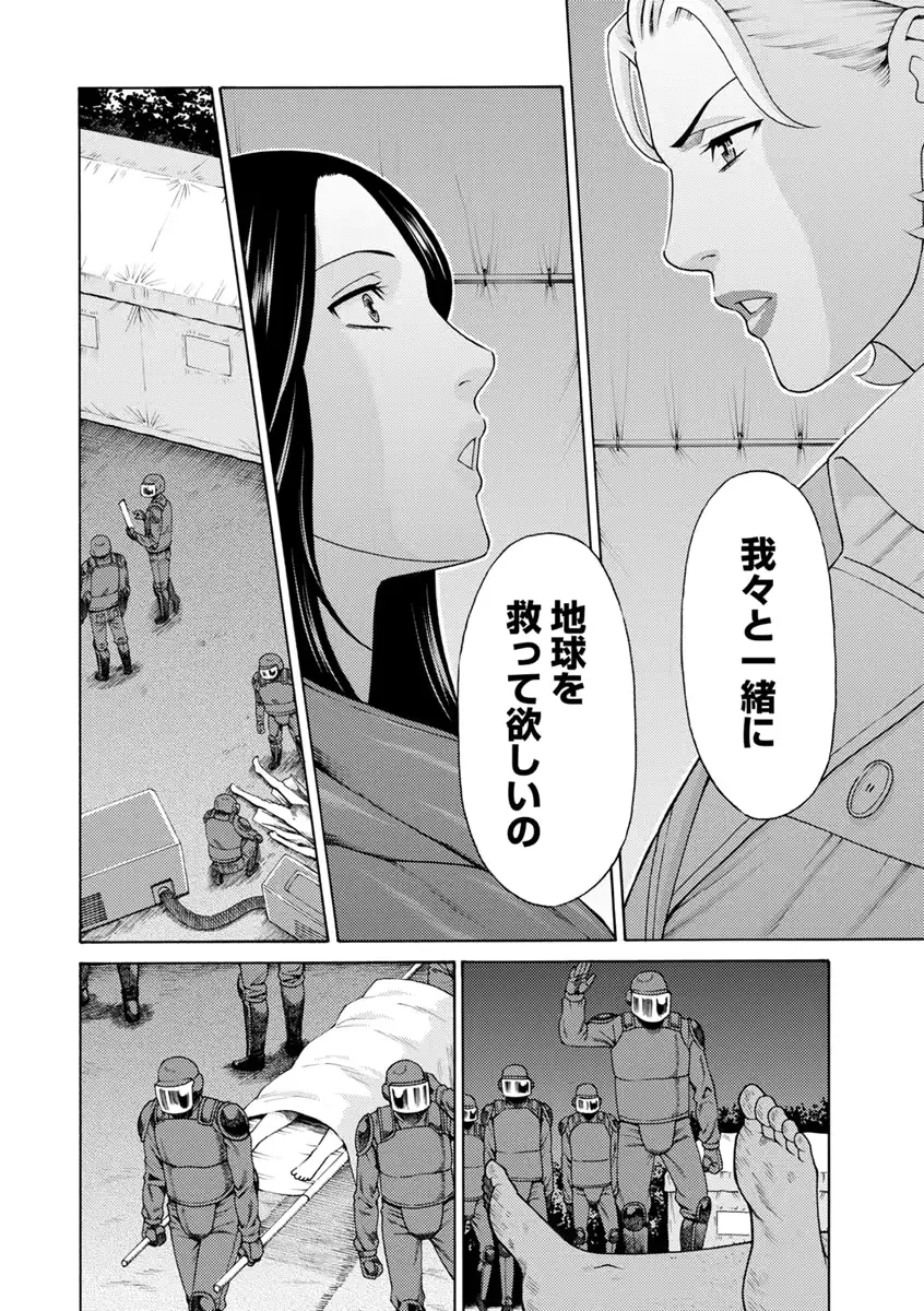 웹툰 이미지 26