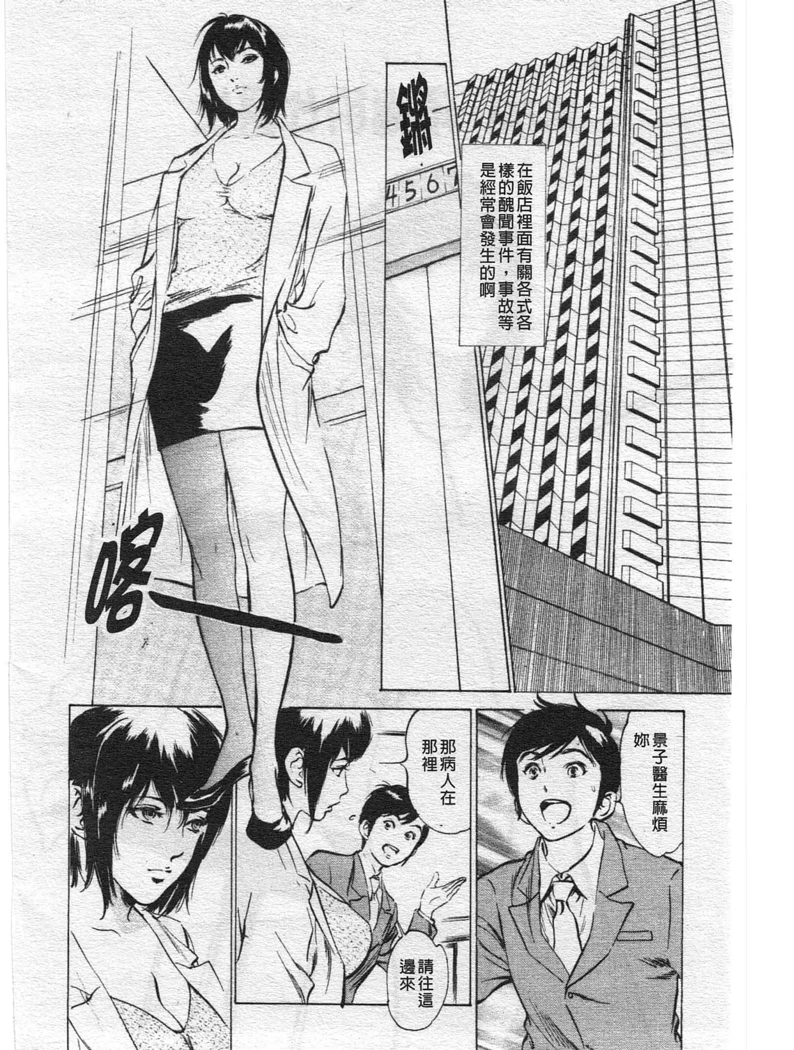 웹툰 이미지 125