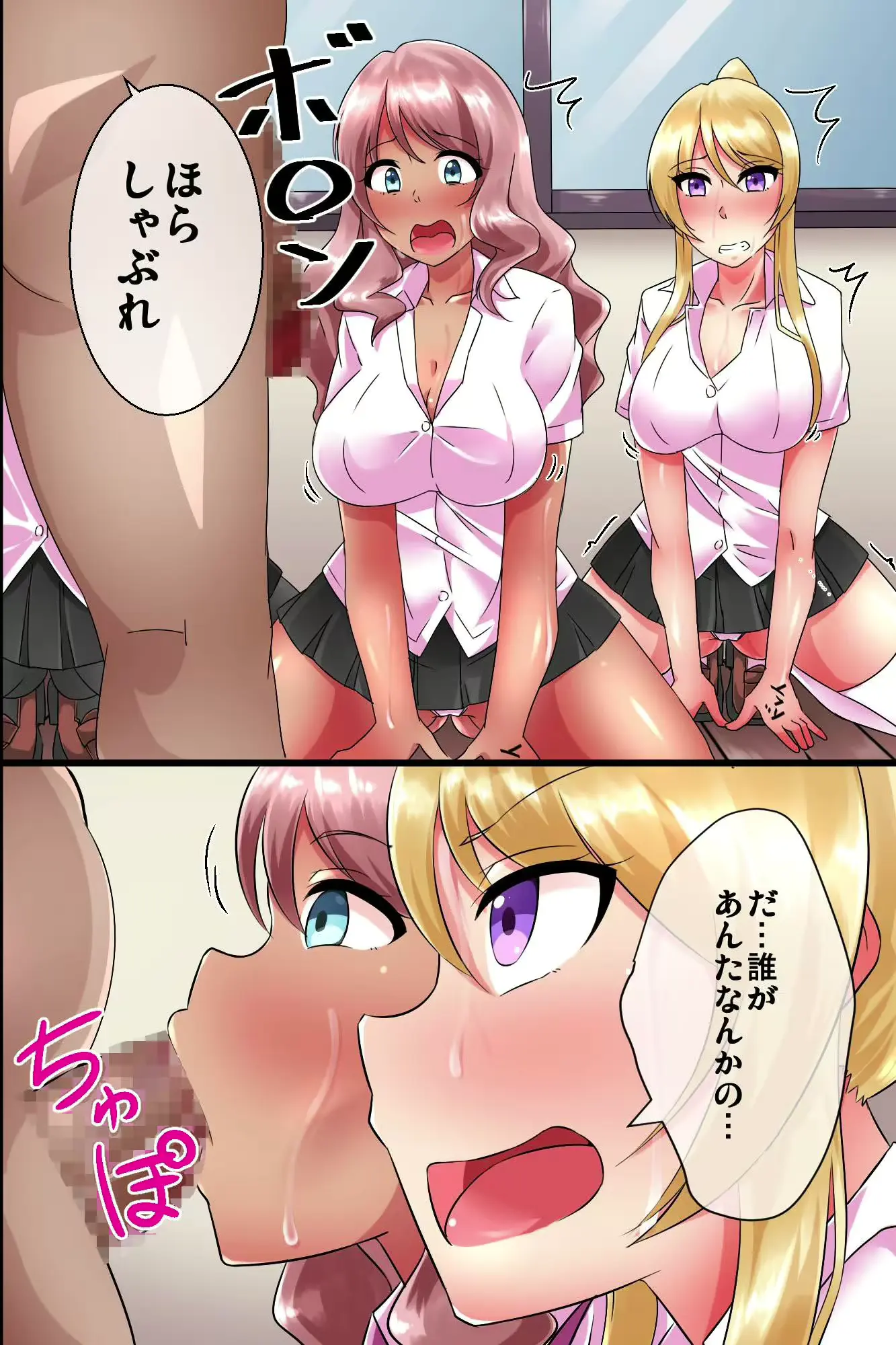 웹툰 이미지 6
