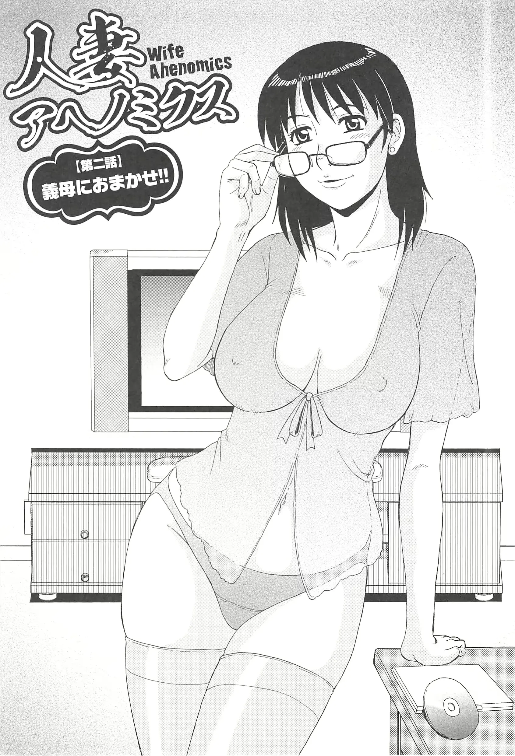 웹툰 이미지 28