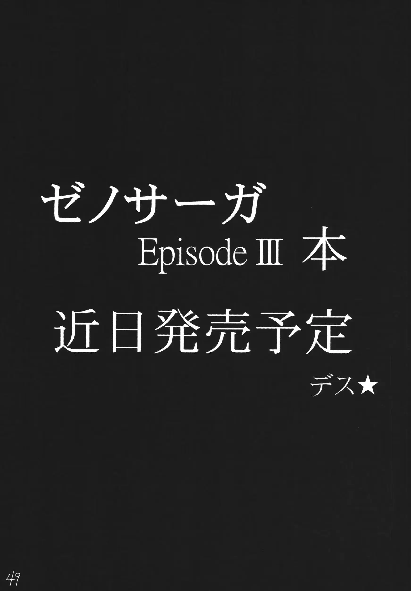 웹툰 이미지 47