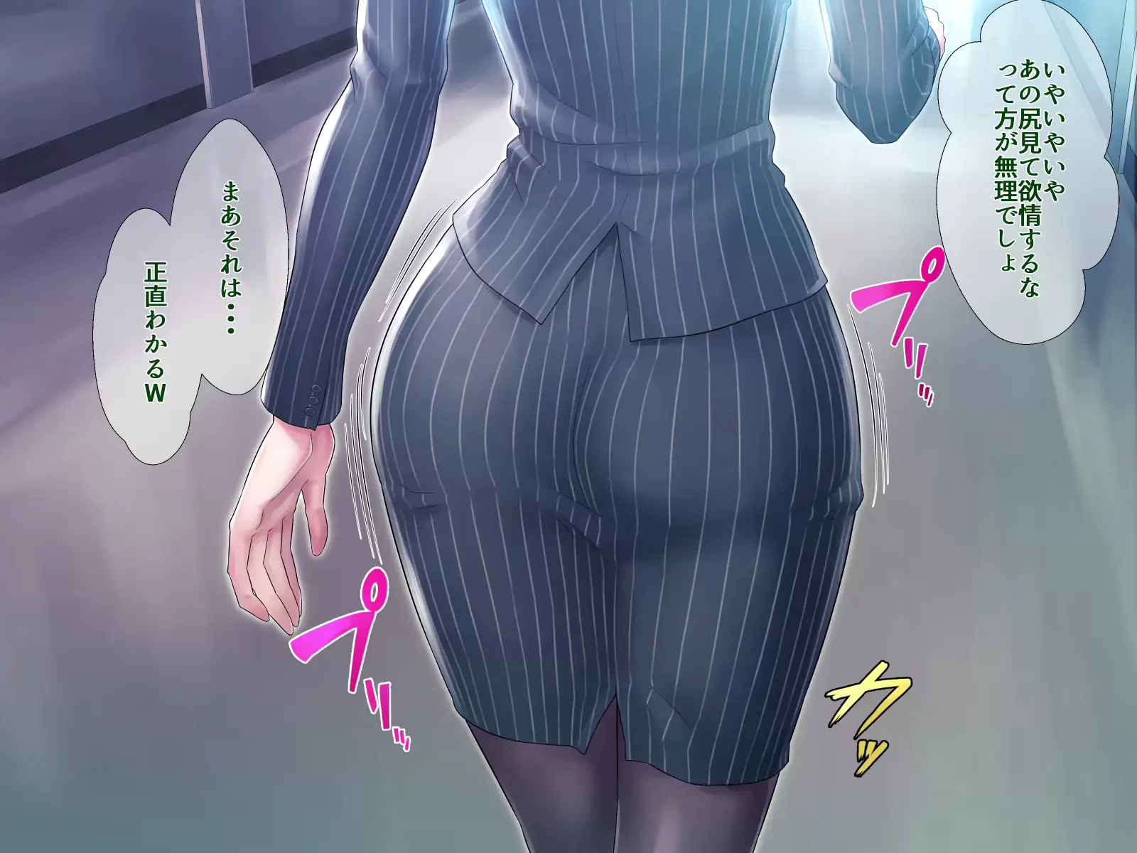 웹툰 이미지 20