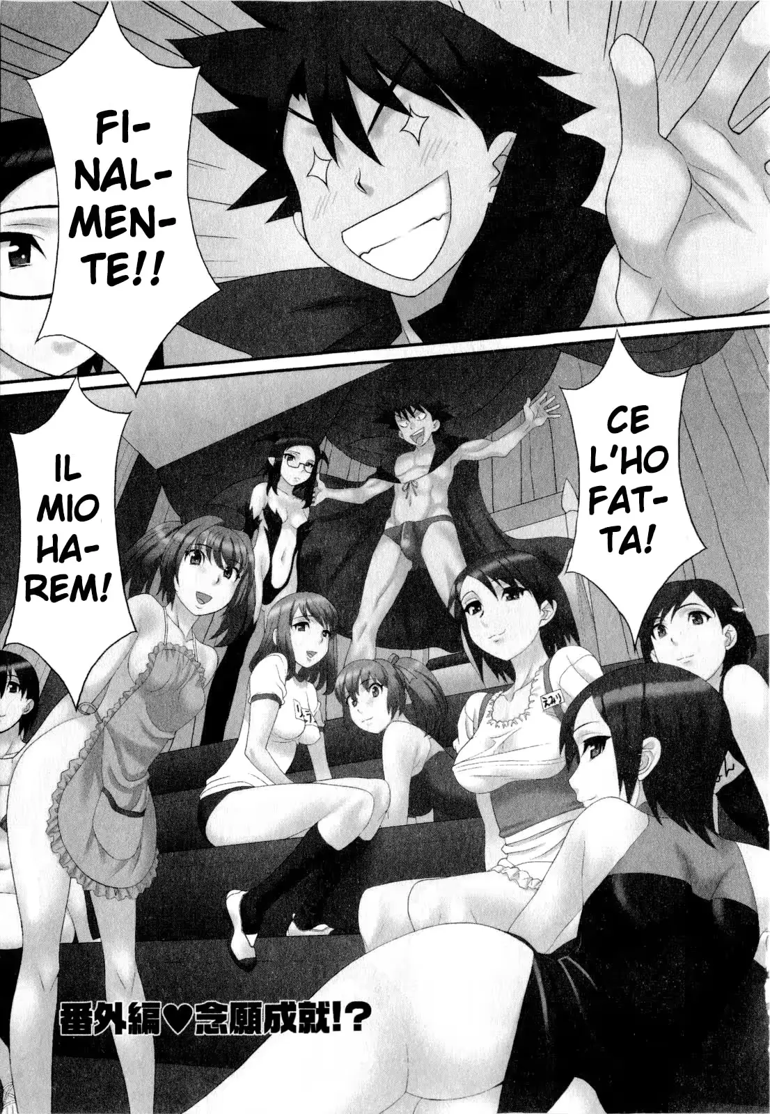 웹툰 이미지 171