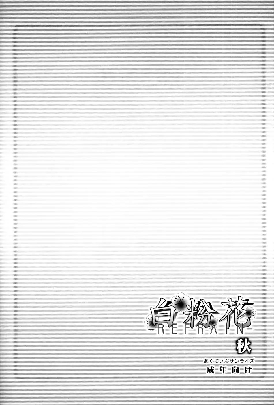 웹툰 이미지 41