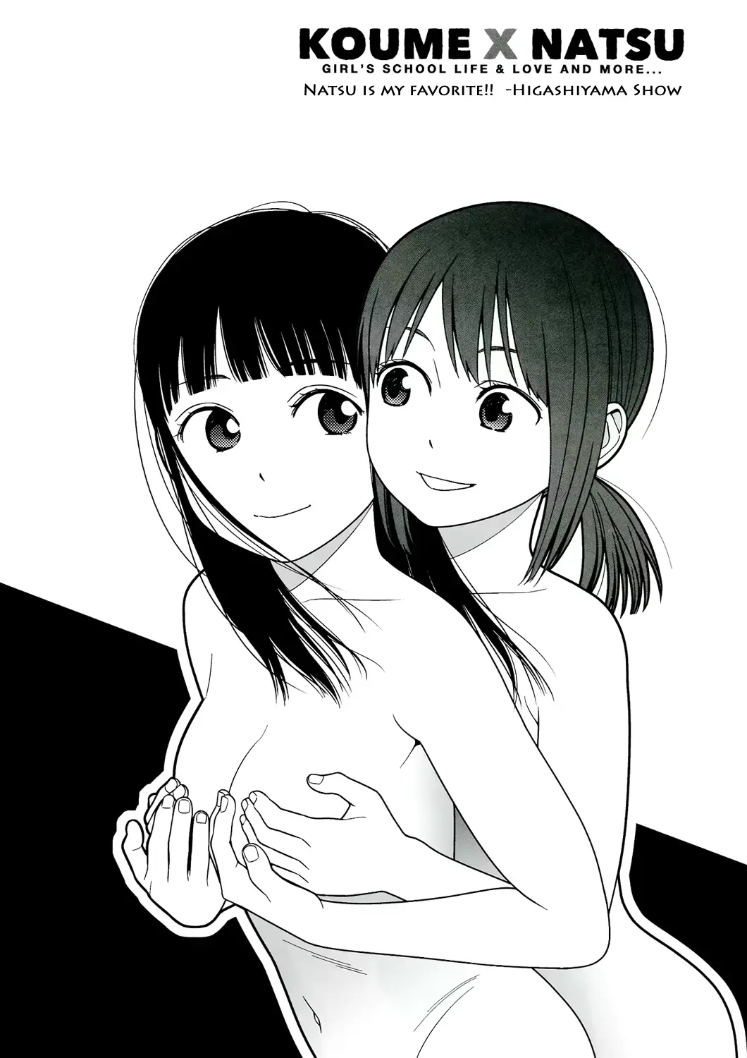 웹툰 이미지 27