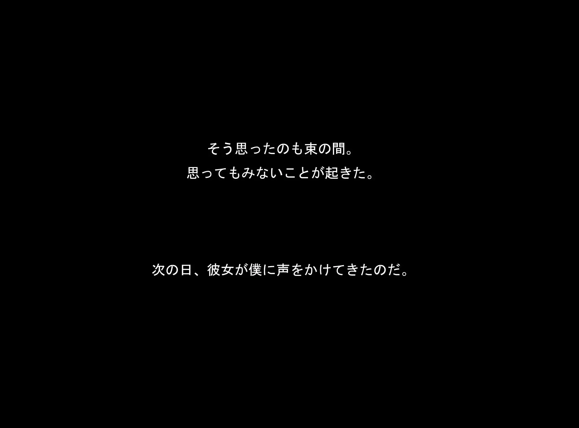 웹툰 이미지 236