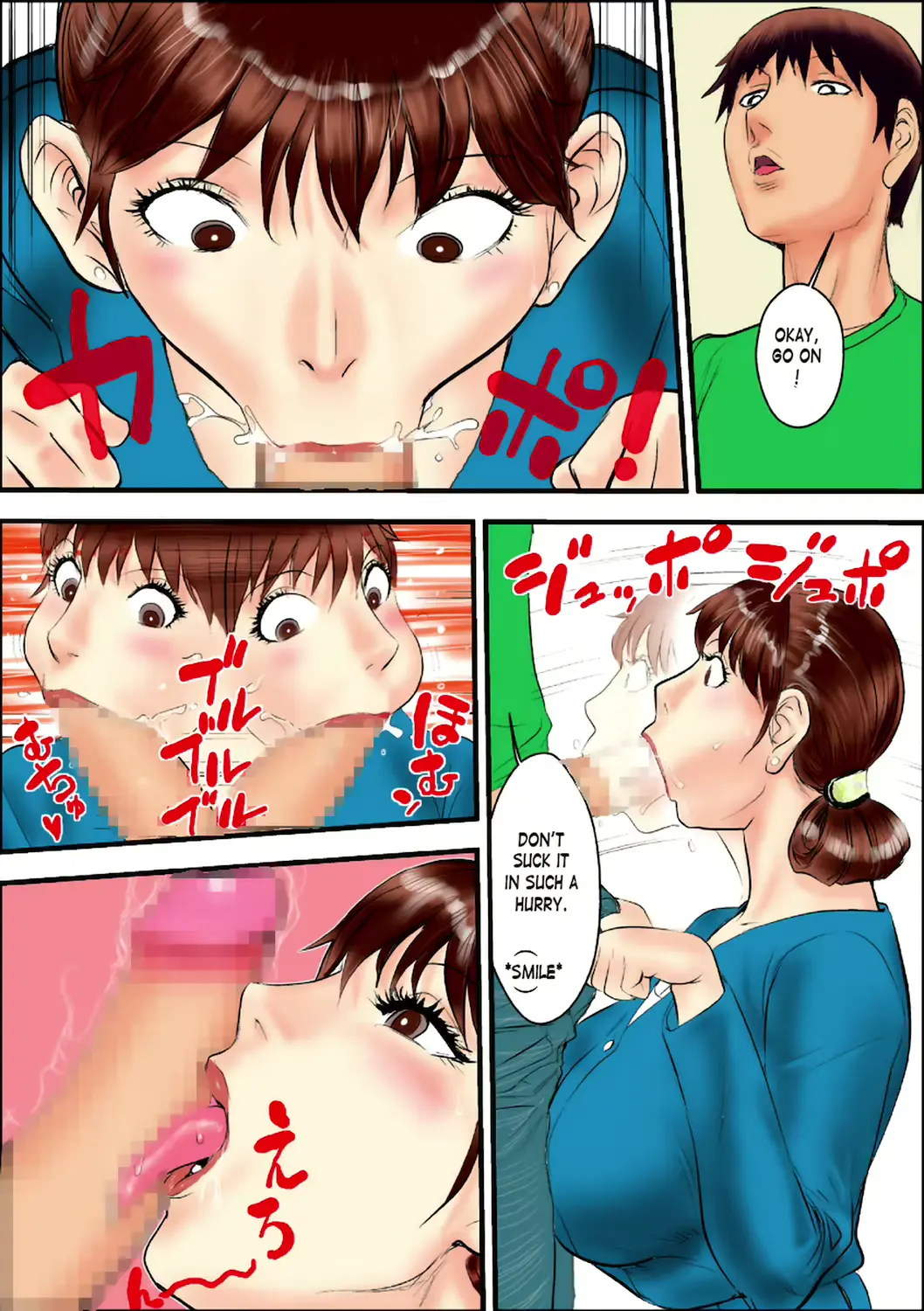 웹툰 이미지 9