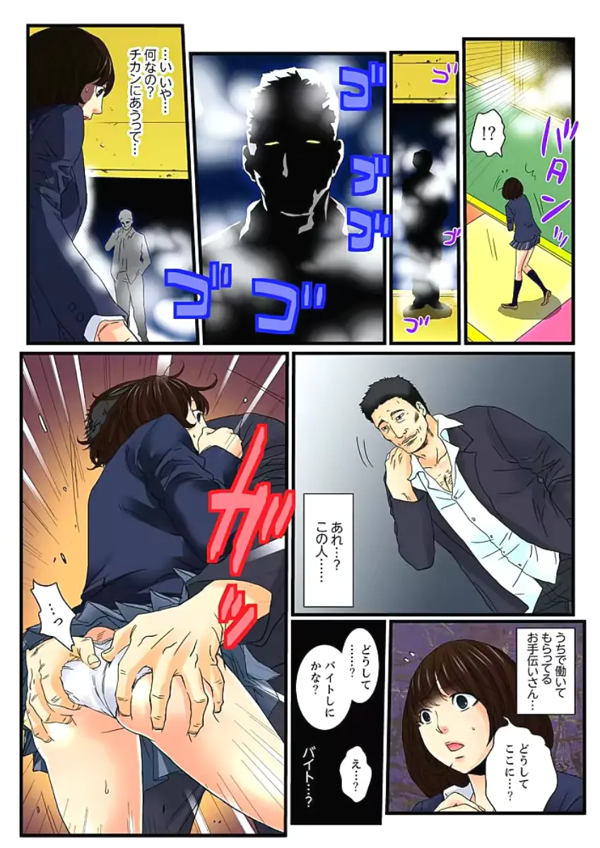 웹툰 이미지 10